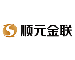 顺元金联logo设计